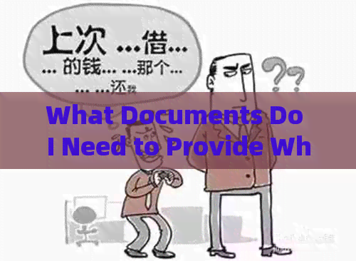 What Documents Do I Need to Provide When Paying Credit Card at Bank?