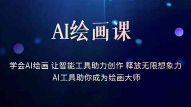 ai写作的原创度高吗为什么那么多广告追捧且吸引观众