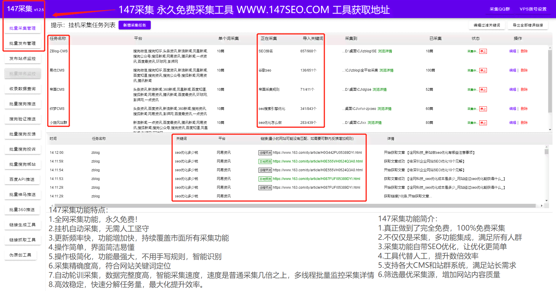 一站式壁纸生成器与使用教程：涵多种风格与自定义功能