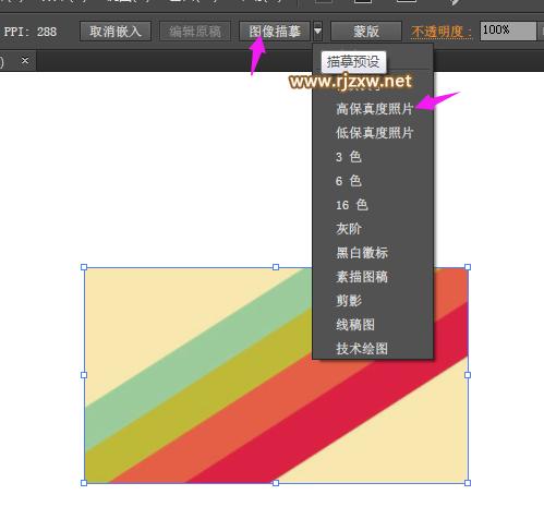 用AI生成矢量文件：软件选择、制作方法及详细步骤