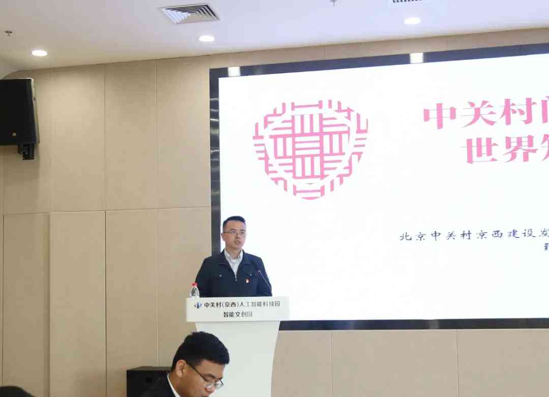 东莞石龙ai设计培训学校怎么样：评价与设计公司对比分析