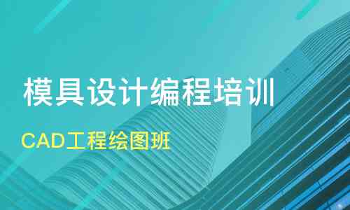 东莞石龙设计公司排名、招聘及装饰公司一览