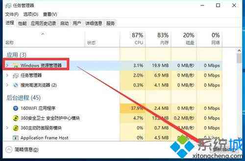 如何打开AI格式文件：了解不同后缀的文件格式及其打开方法