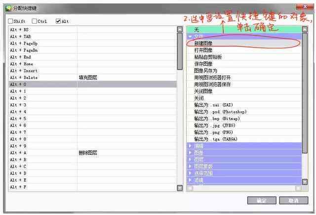 免费AI照片生成工具盘点：一键创建高质量图片，无需付费的完整指南