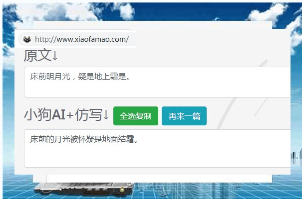 ai一键生成简历怎么做的快速高效方法