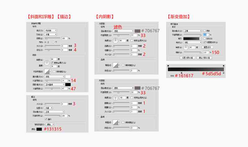 如何使用智能AI工具生成独特形状玩具的详细教程：学会怎么操作生成器