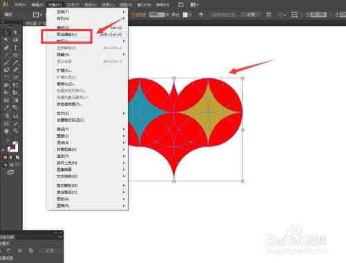 如何使用智能AI工具生成独特形状玩具的详细教程：学会怎么操作生成器