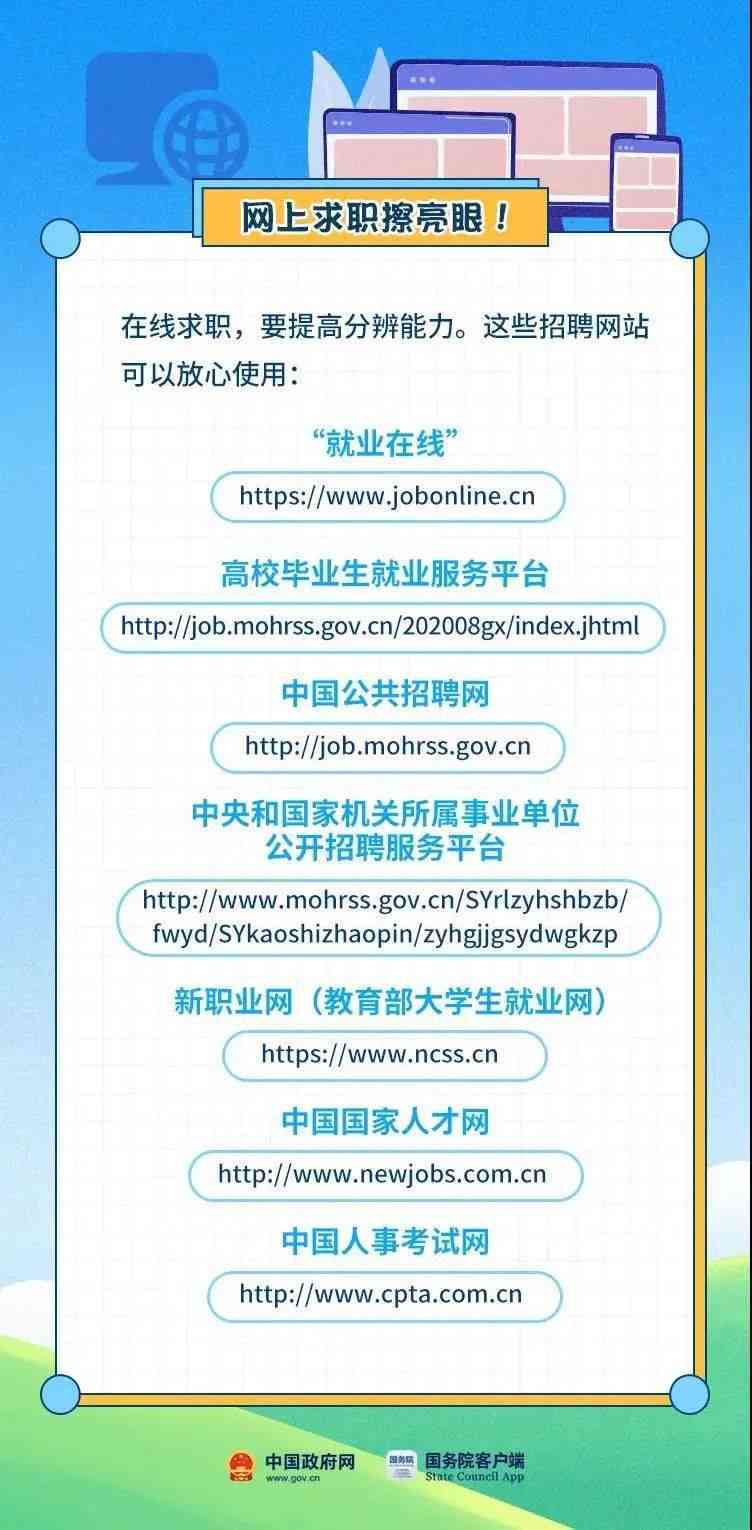 洛阳UIUX设计师综合培训学校指南：课程、师资、就业保障全方位解析