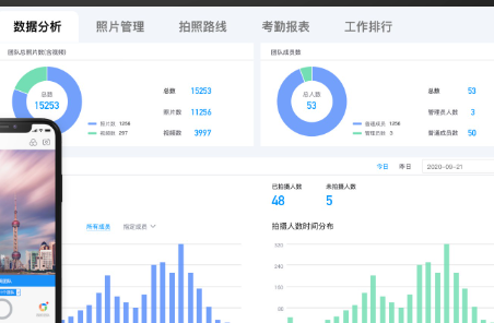 ai技术生成考勤小程序：开发方法与功能介绍