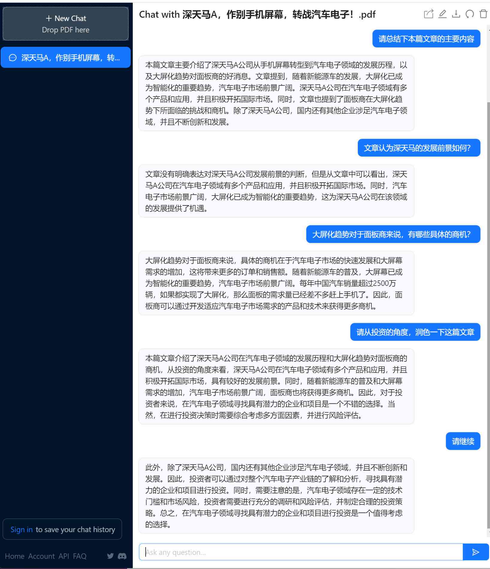 ai总结报告自动生成文字软件：推荐与热门软件盘点