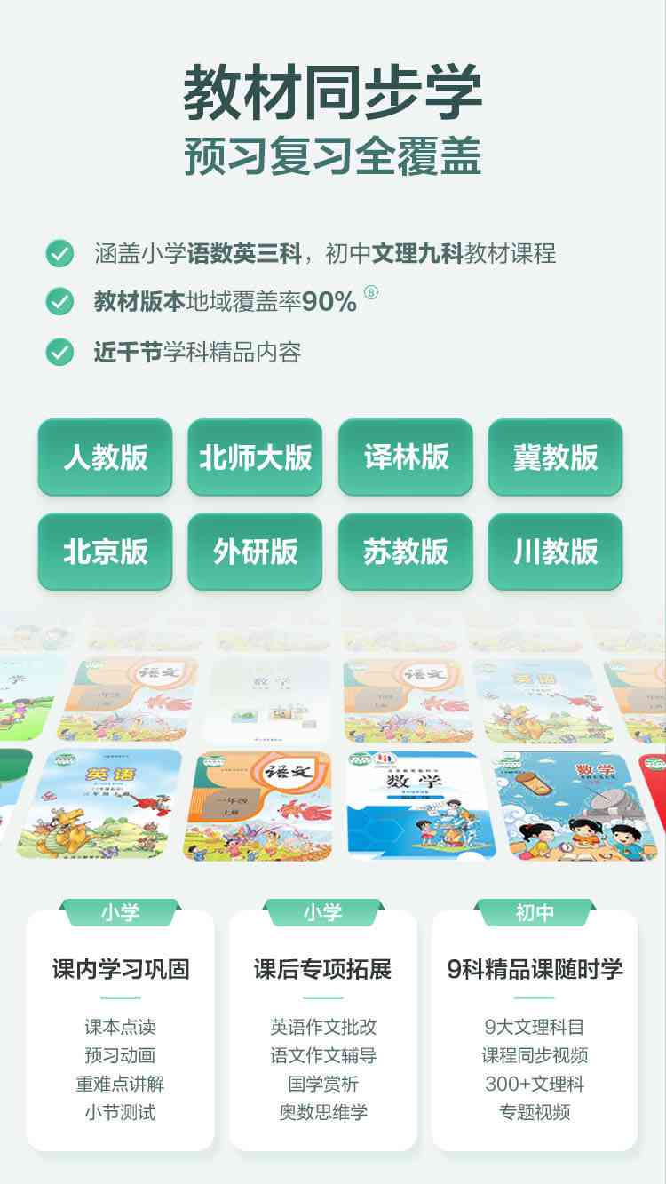 设计辅助：AI如何高效生成瓶子设计关键词