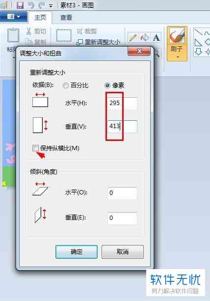 一键免费在线照片生成工具：自动绘画图片与图像生成器