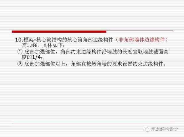 如何使用剪映制作KTV歌词：完整教程与常见问题解答