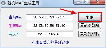 苹果ai生成条形码的软件：解决问题与使用AI工具生成条形码教程