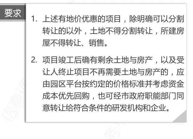 掌握全方位网评写作技巧：提升文章质量与影响力的极指南