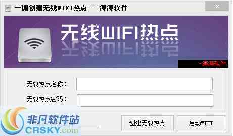 智能一键在线生成器：哪些图片建模软件可以实现照片快速转换建模文件？