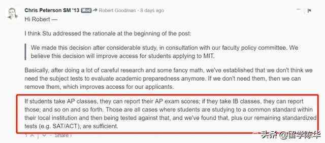 智能AI一键生成高质量学术论文：涵多种学科领域与写作需求