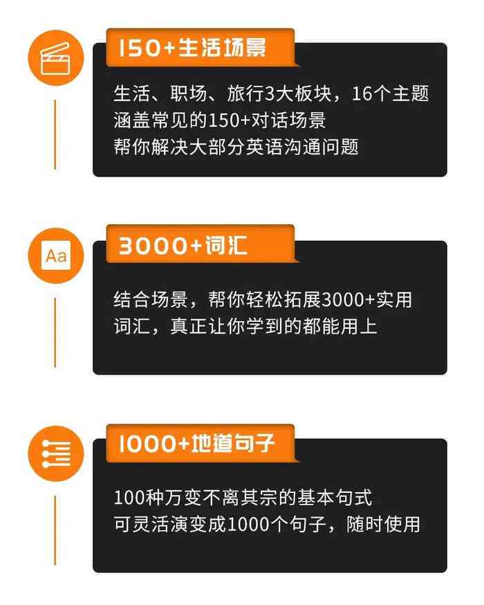 方言转换神器：一键生成多种方言的万能，满足你的方言沟通需求