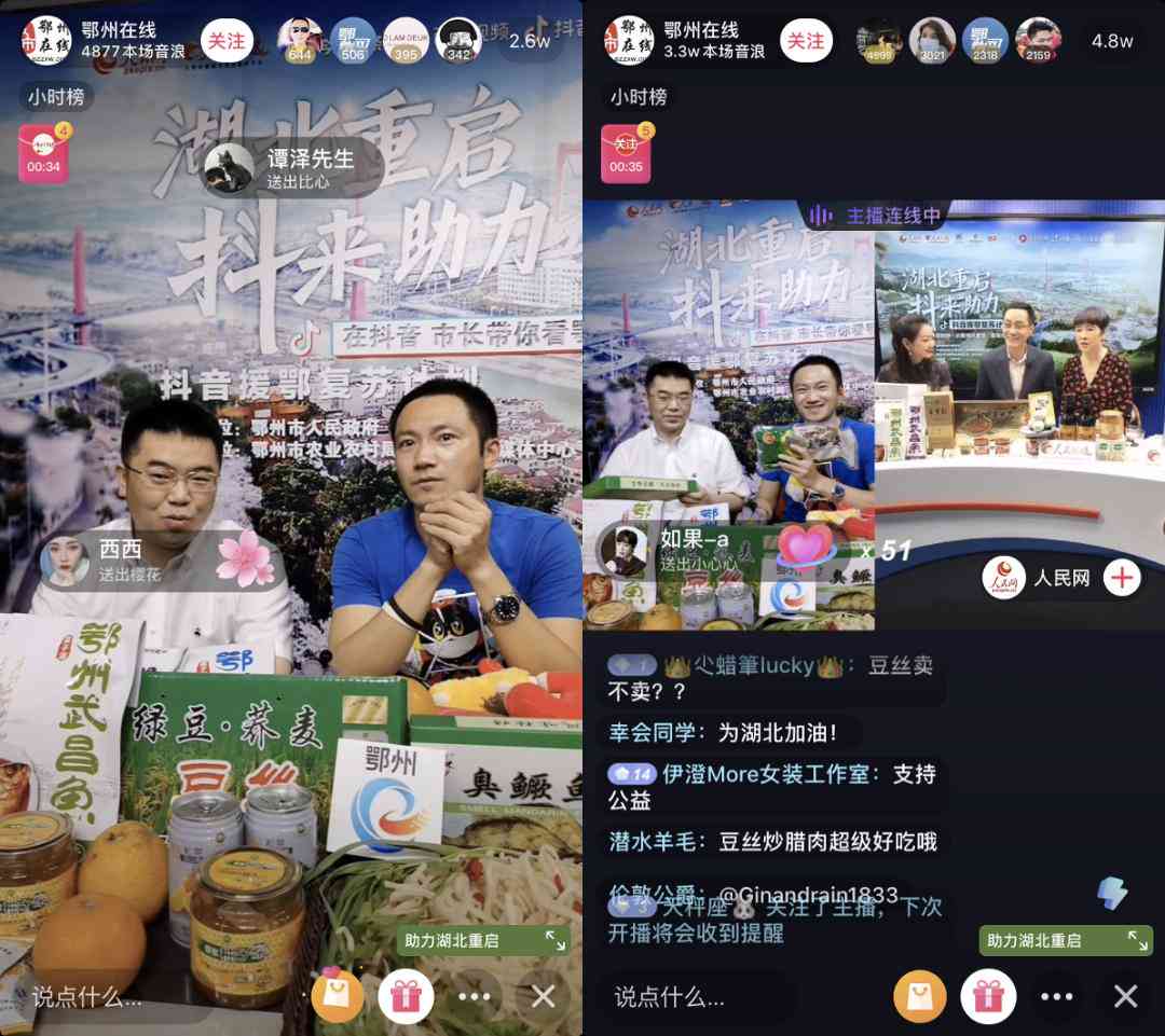 全面盘点：抖音AI诗句生成工具免费精选，满足你的创意创作需求