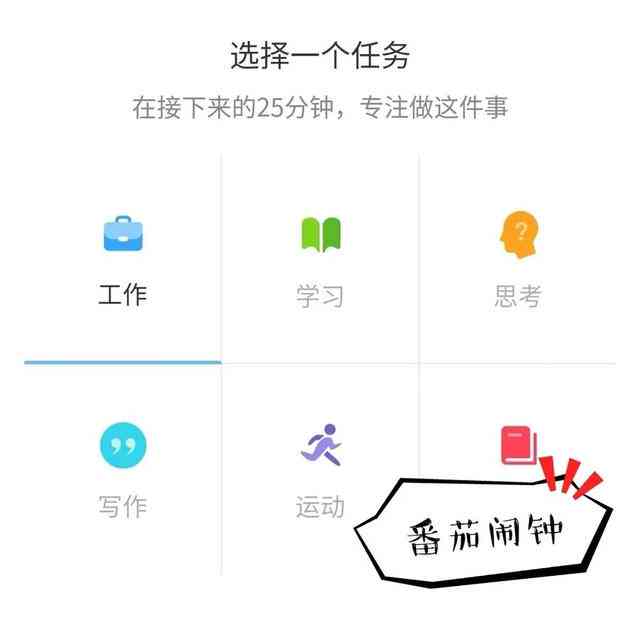 微信高效办公必备：工作日志小程程序提升效率