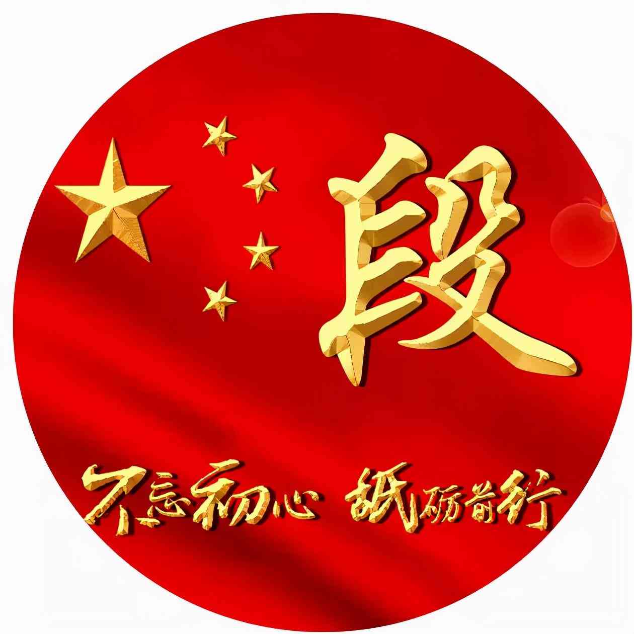 AILogo一键生成器：专业定制个性化Logo，全面满足设计需求