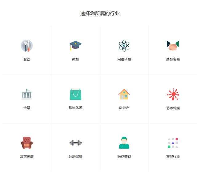 智能Logo设计一键生成：全方位满足个性化形象创建需求