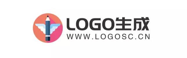 logo生成工具：自动生成，免费使用