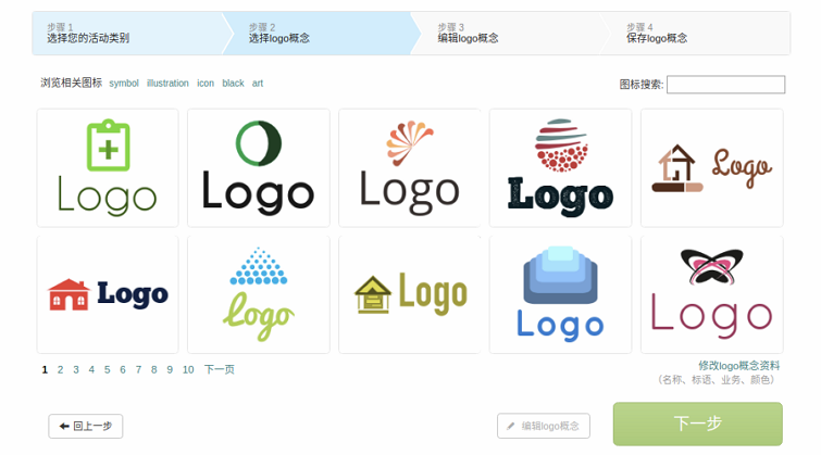 AI智能设计：一键快速生成个性化专业Logo，满足多种行业需求