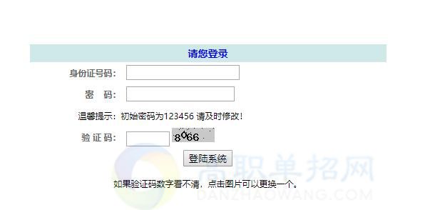 华龙ai技能培训学校：综合评价、地址查询及官方网站详情