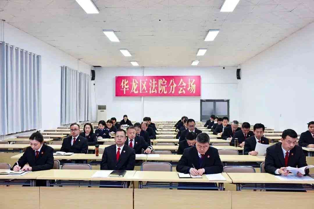 华龙培训学校综合评测：教学质量、课程设置、学员反馈及就业前景分析