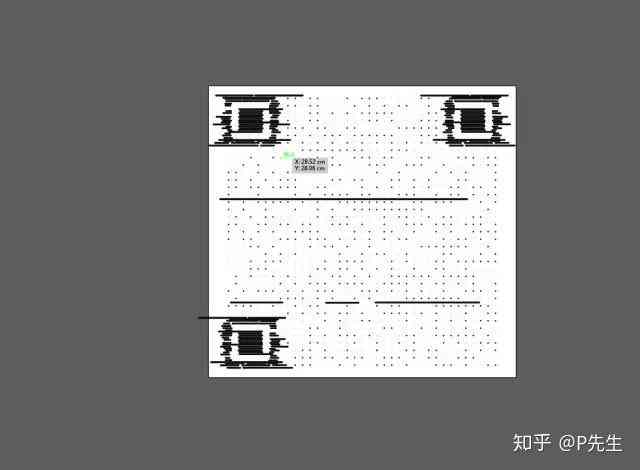 如何制作二维艺术二维码：生成与设计教程