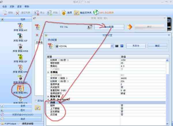 怎么生成ai格式文件：手机与电脑操作指南，文件创建与文件制作详解