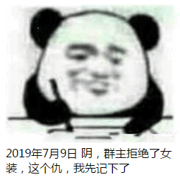 小红书表情制作攻略：怎么快速生成专属表情包