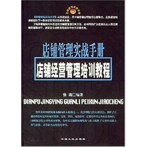 AI合成照片技术与应用全面教程：从基础培训到高级实战指南