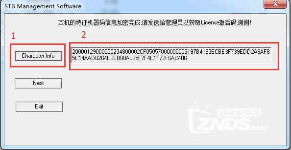 ai条码生成器插件怎么用：解决无法使用、安装位置及安装方法全解析