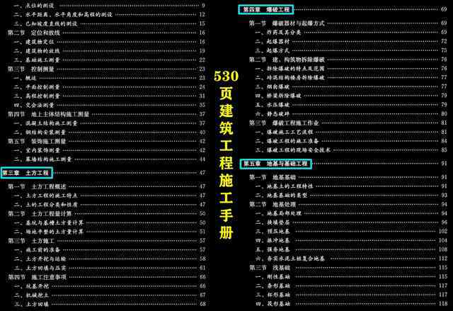 详解AI条码工具安装教程：全面指南解决安装过程中的常见问题