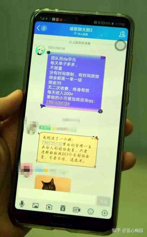 抖音宝宝绘画必备：AI生成关键词工具大揭秘