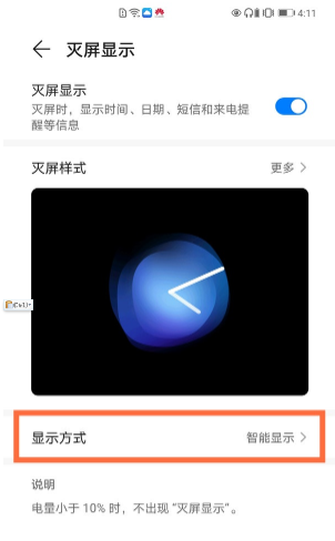 华为mate40小艺建议怎么用：Mate40与Mate40 Pro唤醒方法及功能解析