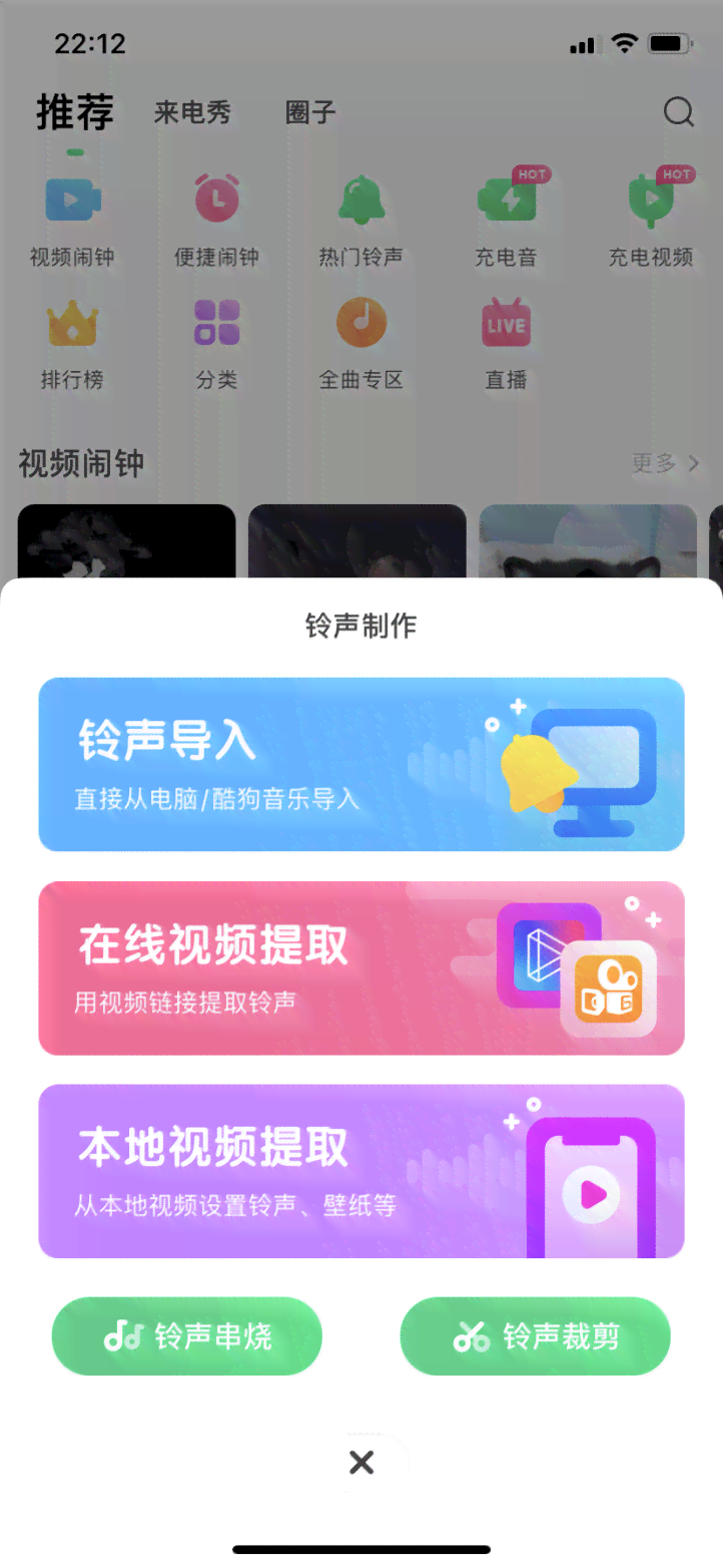 自动音乐创作助手：智能歌曲歌词生成器