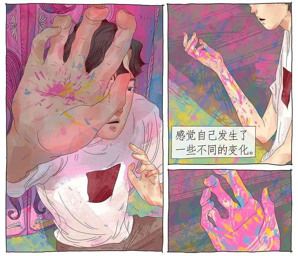 智能创作工具：一键生成个性化，涵角色设计、分镜脚本与风格定制