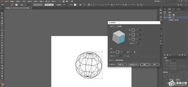 AI3D建模与渲染全攻略：从基础操作到高级技巧，全方位解决制作疑惑