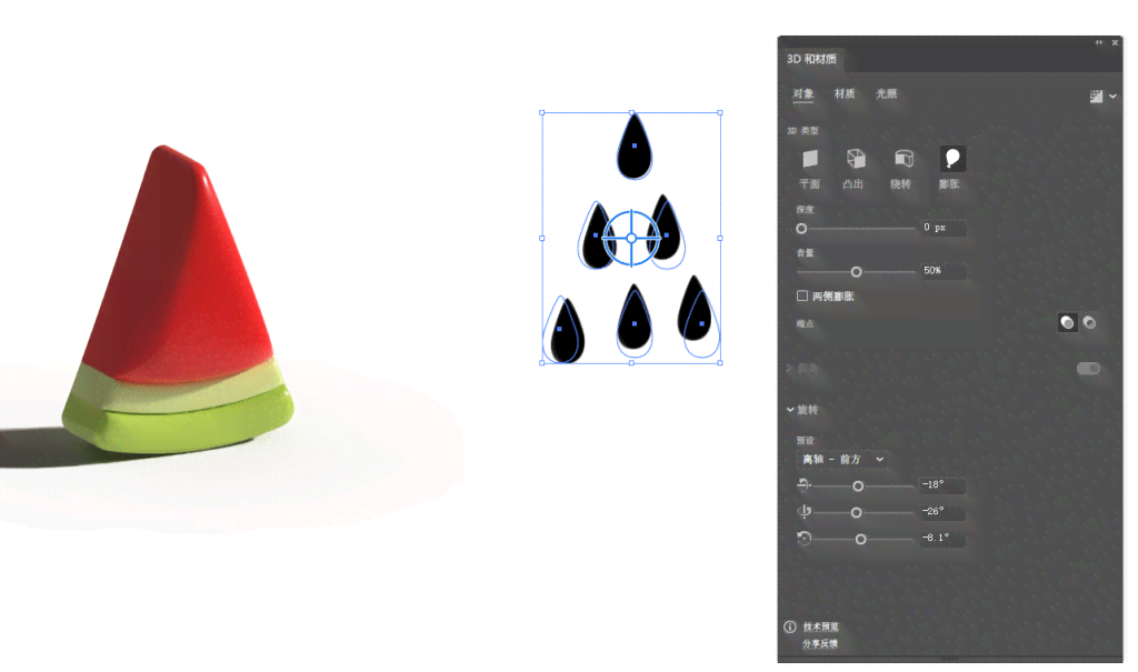 AI3D建模与渲染全攻略：从基础操作到高级技巧，全方位解决制作疑惑