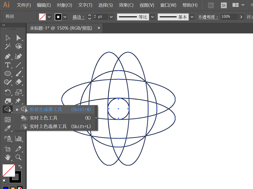 ai绘画参考形状生成线条的软件-ai绘画参考形状生成线条的软件叫什么