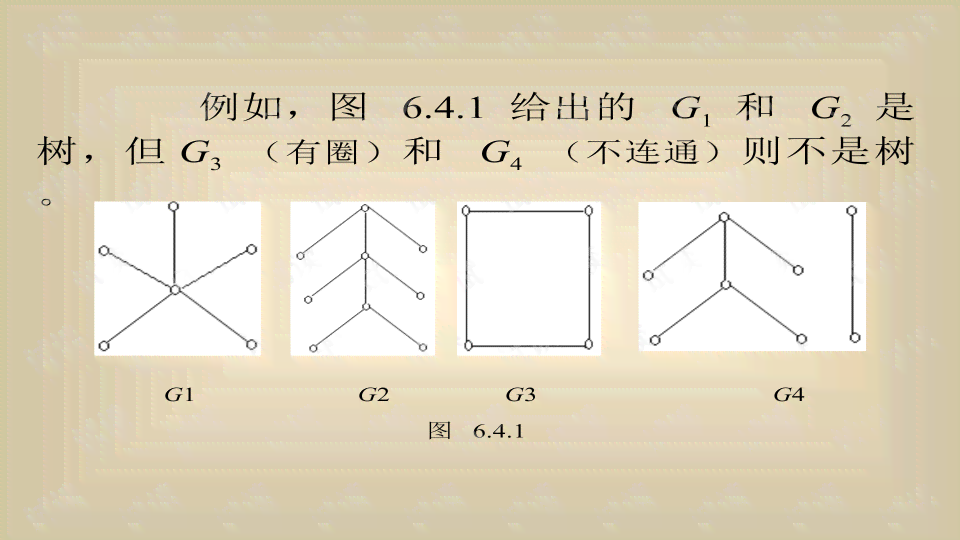 ai算法生成字幕怎么做：字幕生成与使用方法详解