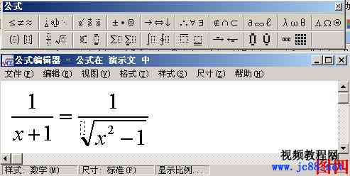 全方位指南：AI表格工具使用攻略与常见问题解答