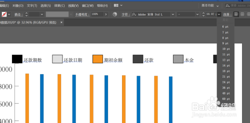 AI批量生成表格数据：方法、软件与数字导入及文字处理技巧