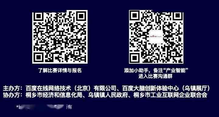 '二     重艺术：AI生成二维码教程，如何实现高权重与低权重的平'