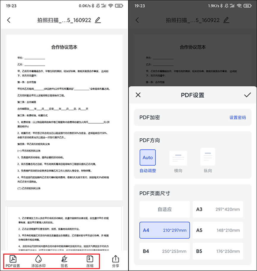 AI生成照片文件格式详解：全面指南涵常见格式、转换方法与实用技巧