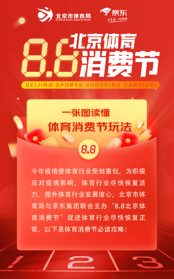 个性化福语生成器——一键定制专属福福语