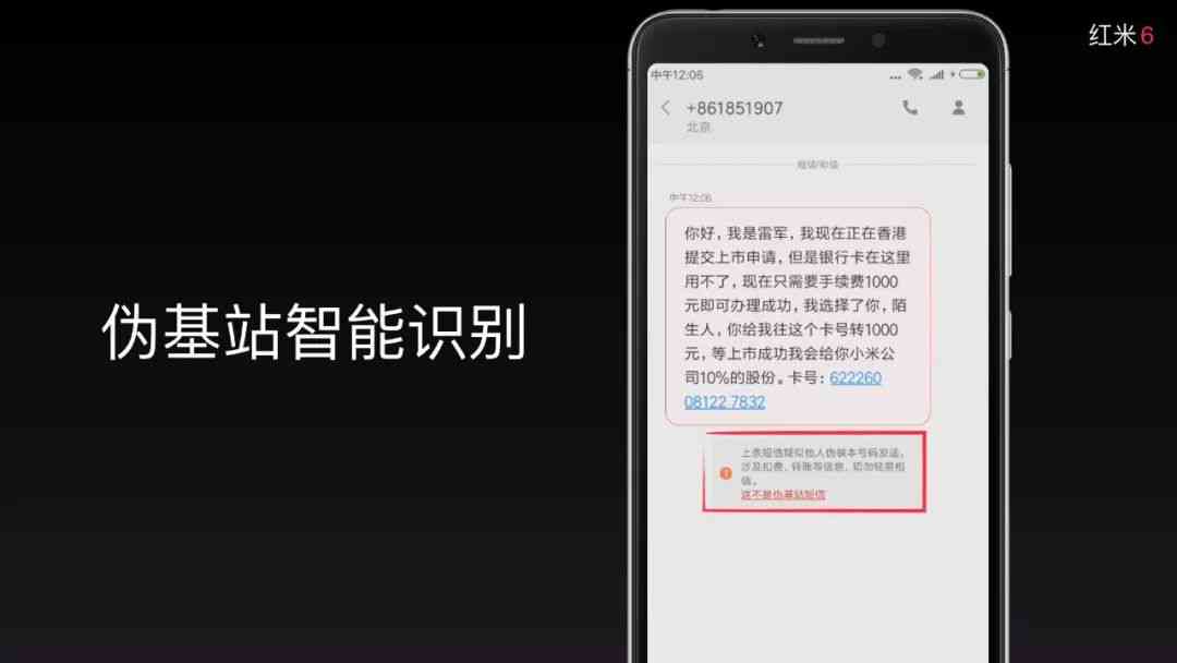 怎么解决AI锁定问题：探究AI为什么无法解锁